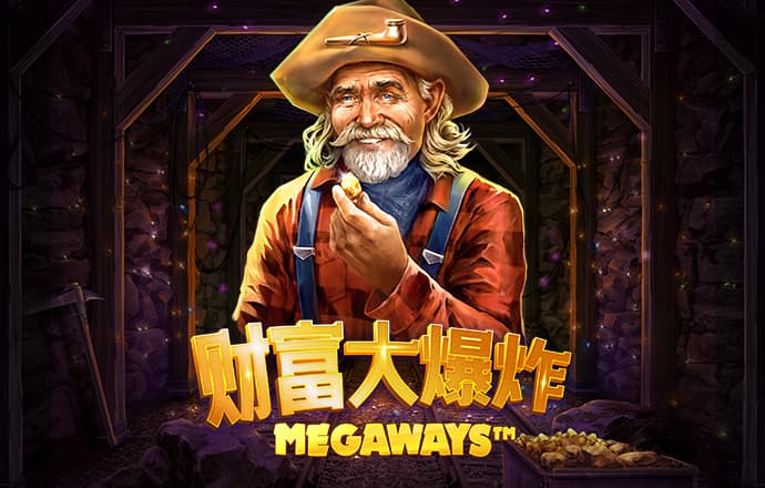 短信特邀领彩金网站大全截图2